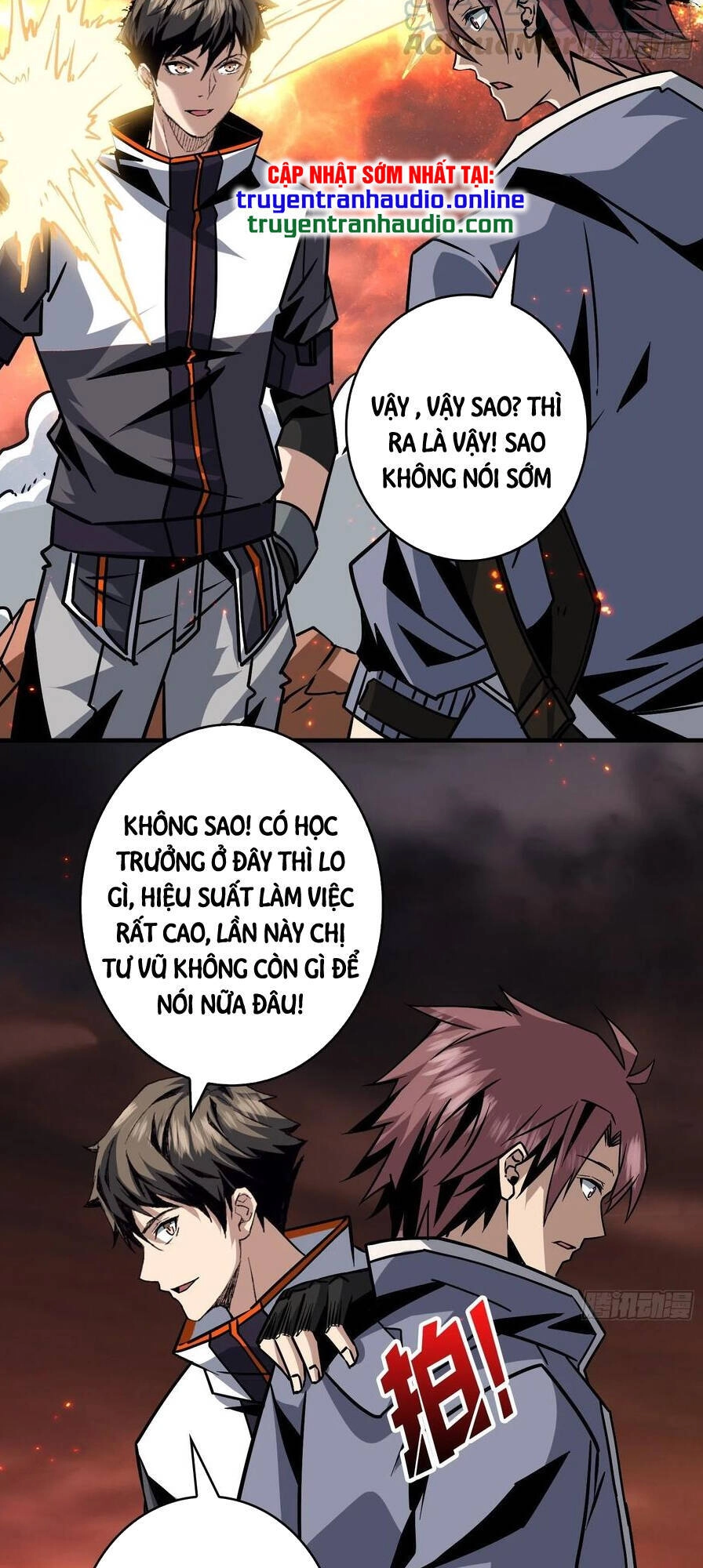 Vừa Chơi Đã Có Tài Khoản Vương Giả Chapter 56 - 3