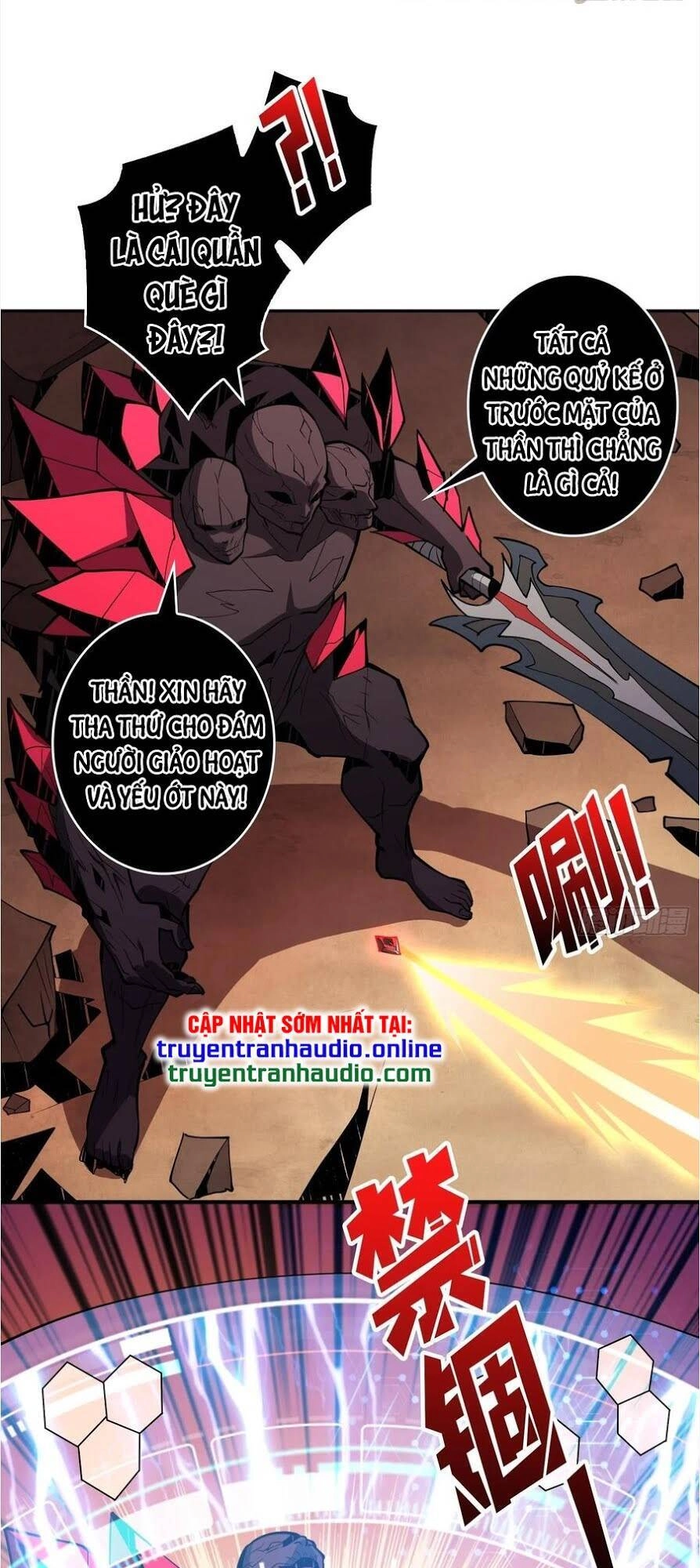 Vừa Chơi Đã Có Tài Khoản Vương Giả Chapter 56 - 29