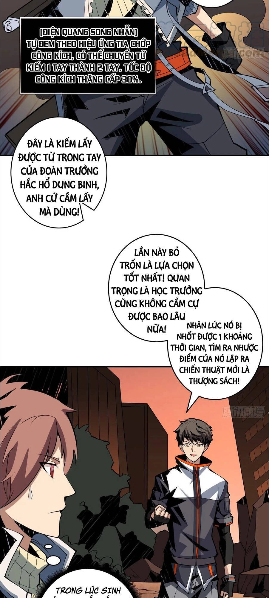 Vừa Chơi Đã Có Tài Khoản Vương Giả Chapter 56 - 33