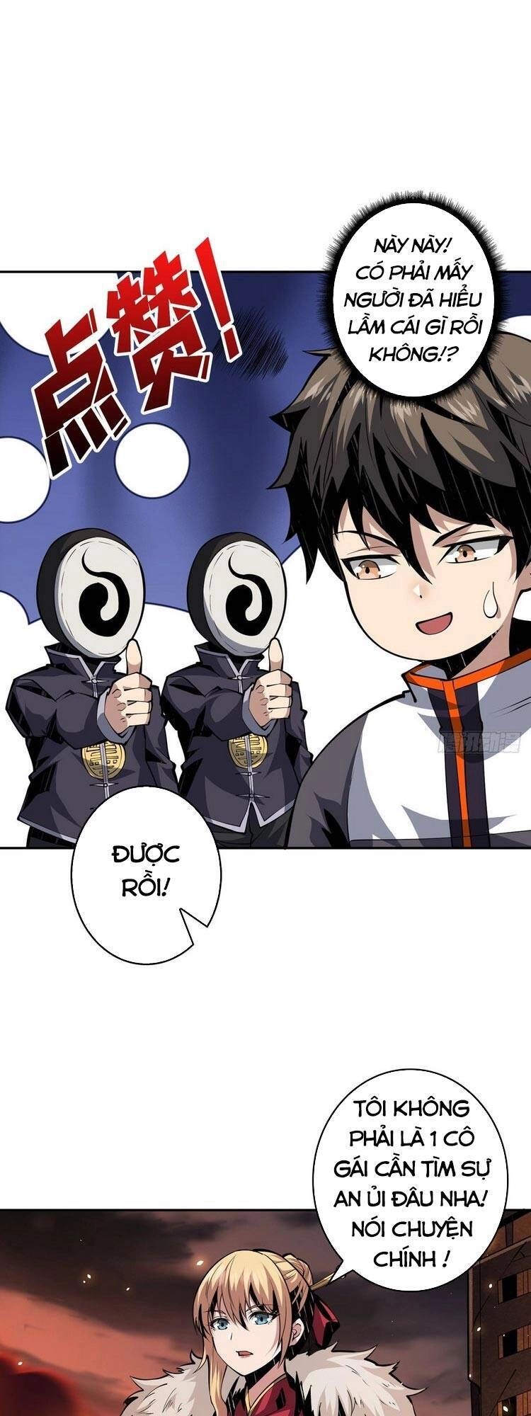 Vừa Chơi Đã Có Tài Khoản Vương Giả Chapter 60 - 15