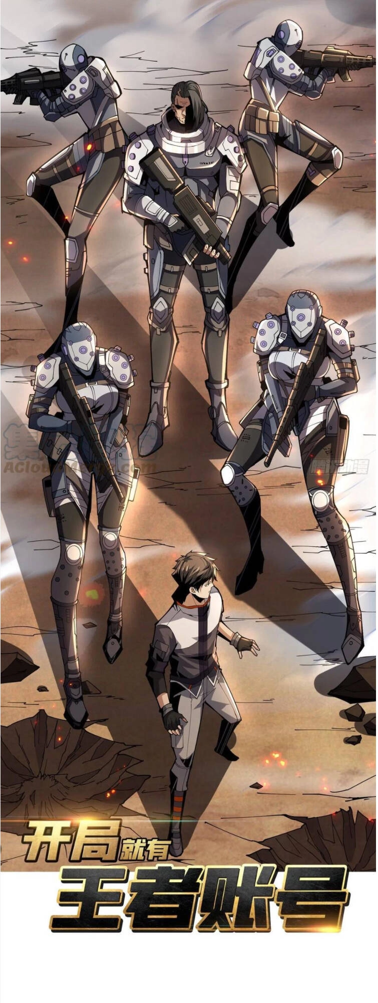 Vừa Chơi Đã Có Tài Khoản Vương Giả Chapter 66 - 1