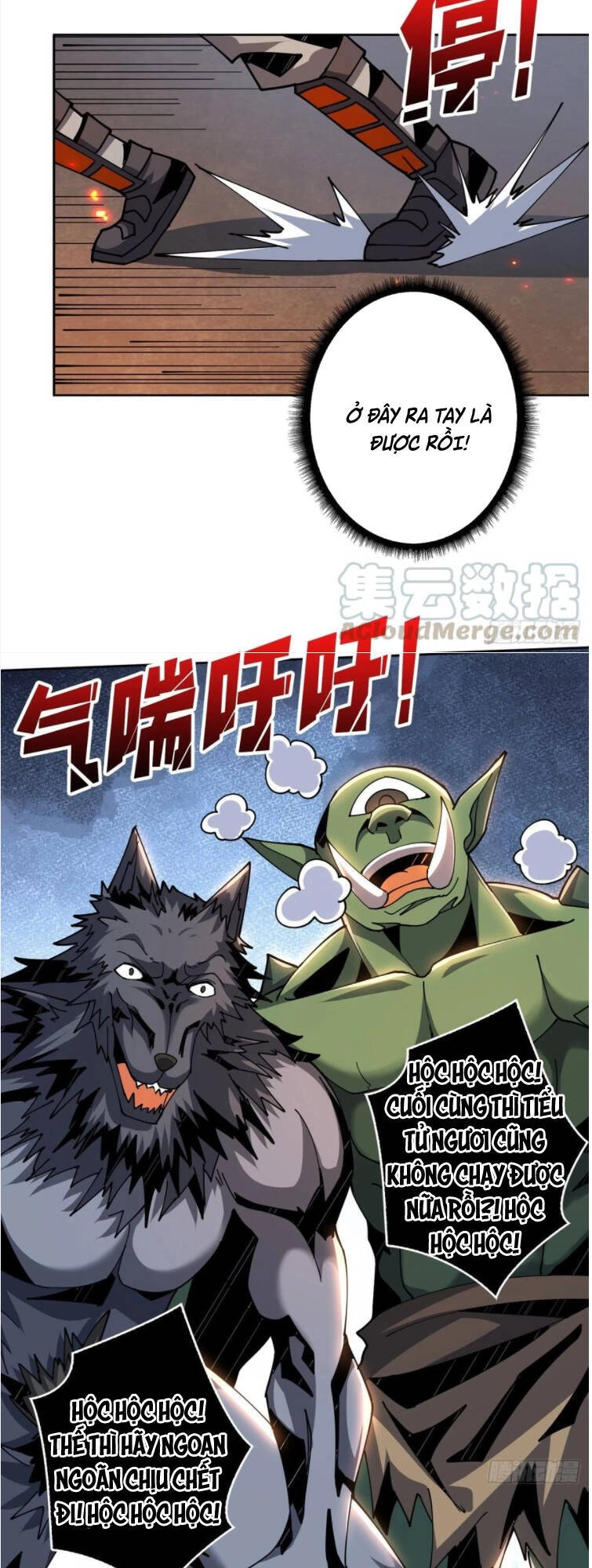 Vừa Chơi Đã Có Tài Khoản Vương Giả Chapter 66 - 25