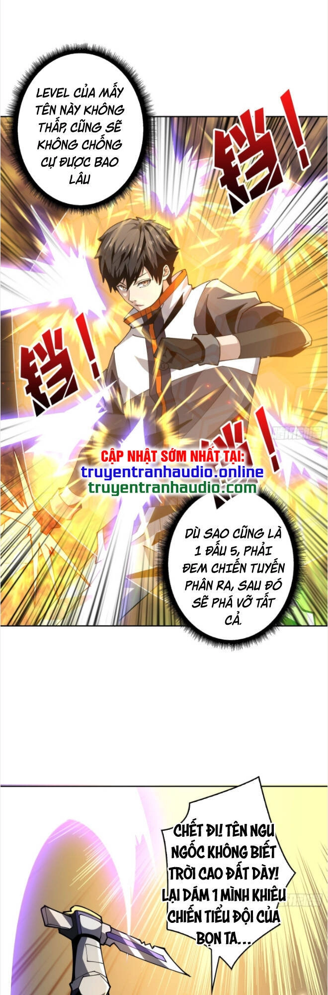 Vừa Chơi Đã Có Tài Khoản Vương Giả Chapter 67 - 21