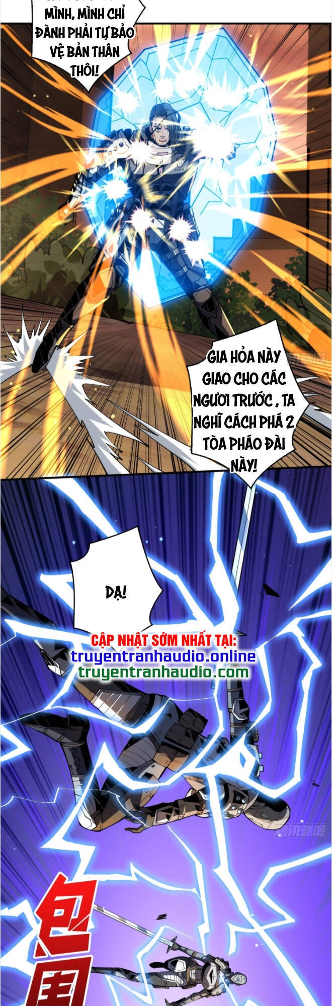 Vừa Chơi Đã Có Tài Khoản Vương Giả Chapter 67 - 25