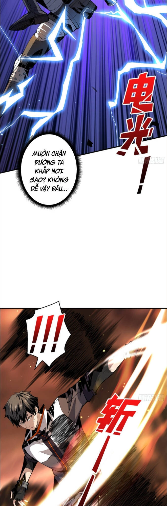 Vừa Chơi Đã Có Tài Khoản Vương Giả Chapter 67 - 27