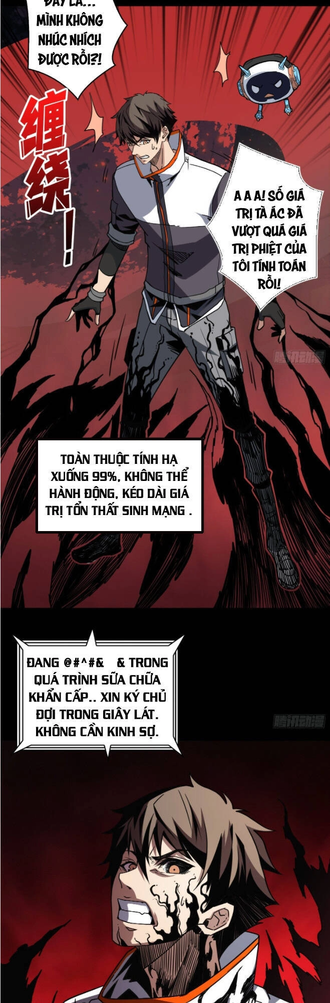 Vừa Chơi Đã Có Tài Khoản Vương Giả Chapter 69 - 33