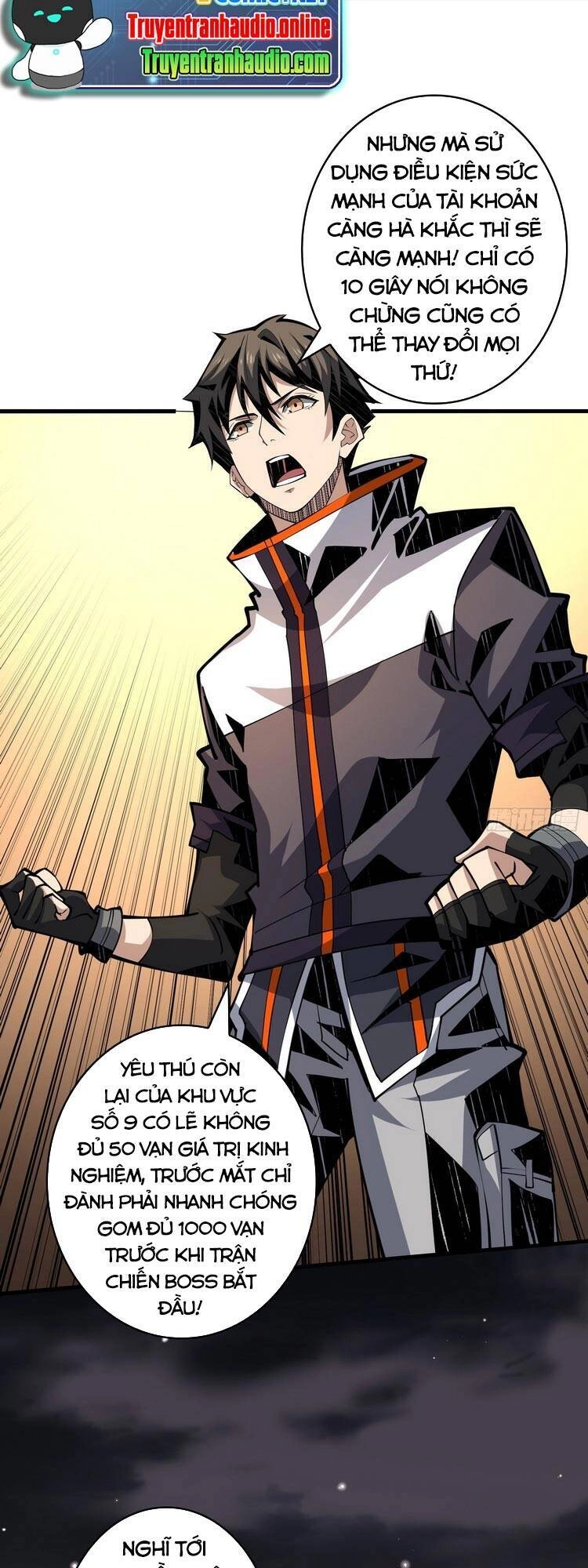 Vừa Chơi Đã Có Tài Khoản Vương Giả Chapter 70 - 11