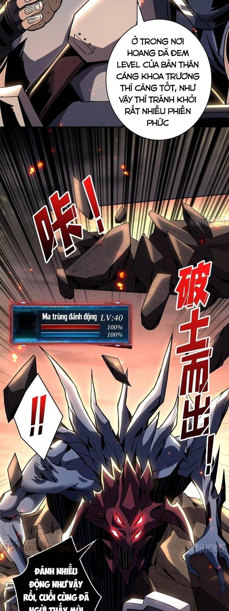 Vừa Chơi Đã Có Tài Khoản Vương Giả Chapter 70 - 30