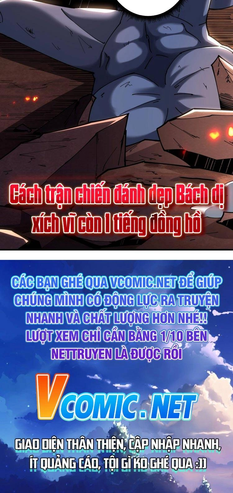 Vừa Chơi Đã Có Tài Khoản Vương Giả Chapter 70 - 39