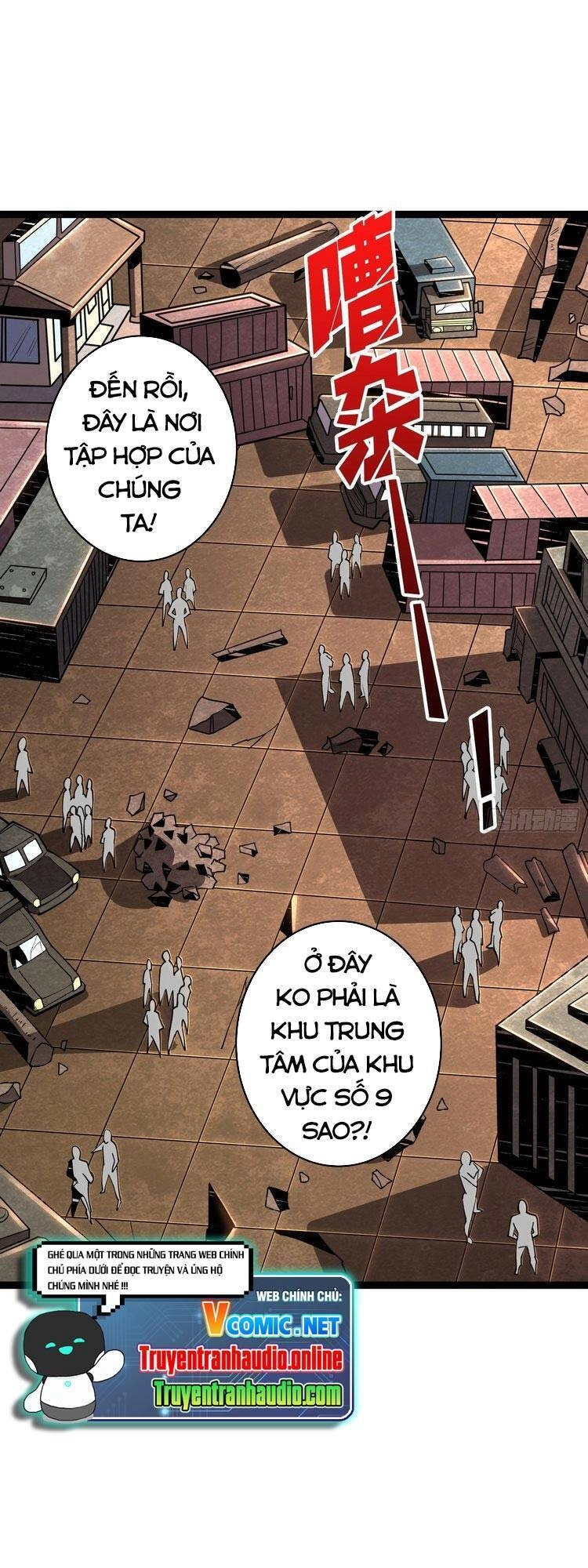 Vừa Chơi Đã Có Tài Khoản Vương Giả Chapter 71 - 1