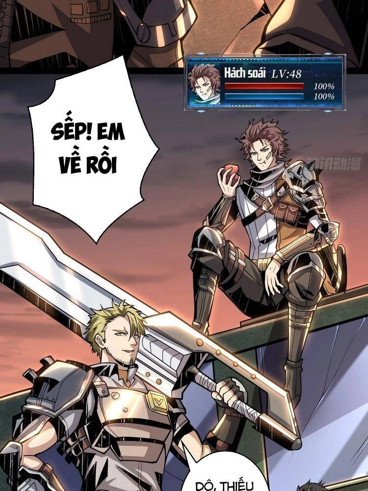 Vừa Chơi Đã Có Tài Khoản Vương Giả Chapter 71 - 4