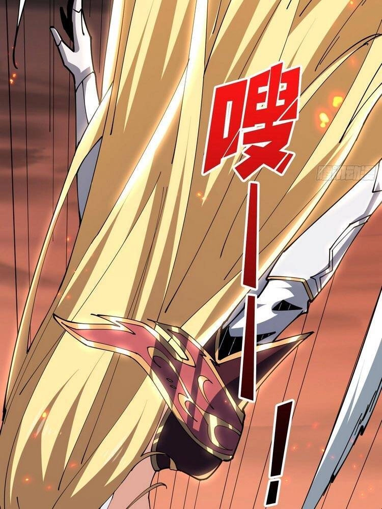 Vừa Chơi Đã Có Tài Khoản Vương Giả Chapter 71 - 31