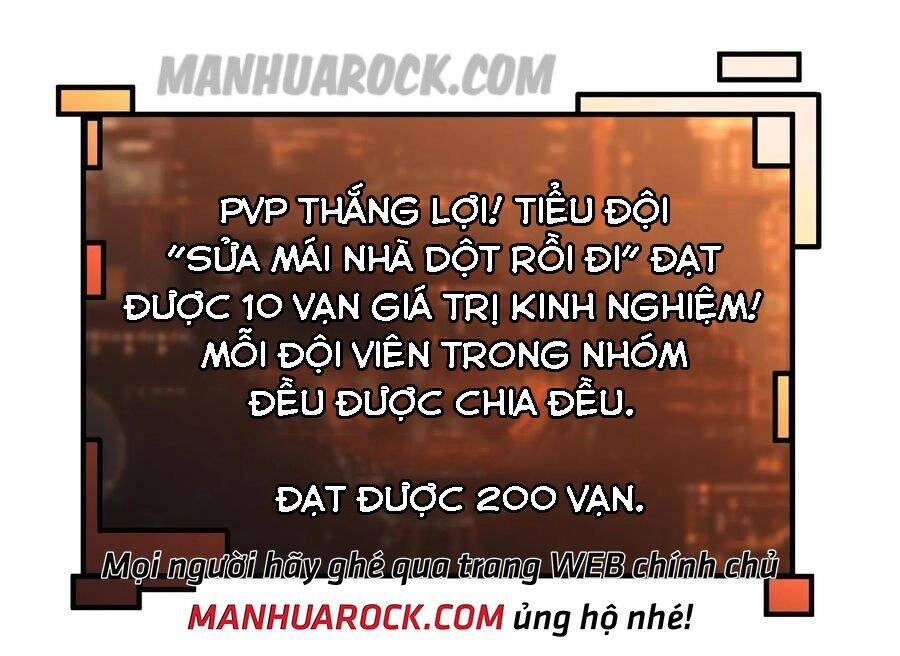 Vừa Chơi Đã Có Tài Khoản Vương Giả Chapter 75 - 30