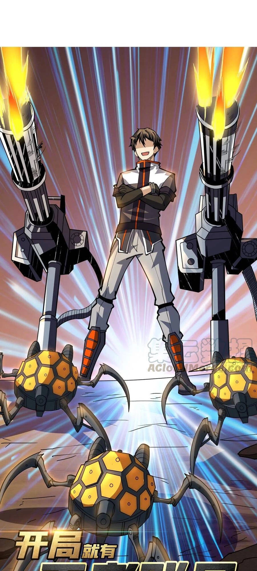 Vừa Chơi Đã Có Tài Khoản Vương Giả Chapter 78 - 1