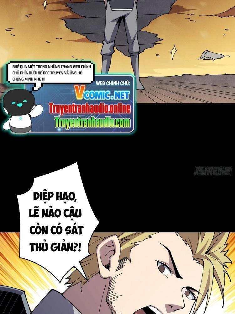 Vừa Chơi Đã Có Tài Khoản Vương Giả Chapter 79 - 23