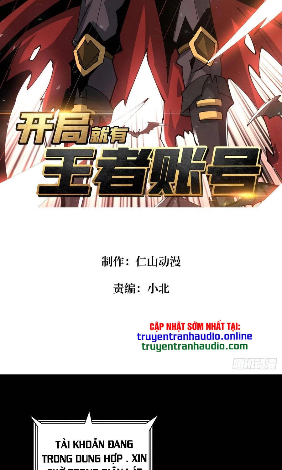 Vừa Chơi Đã Có Tài Khoản Vương Giả Chapter 80 - 2