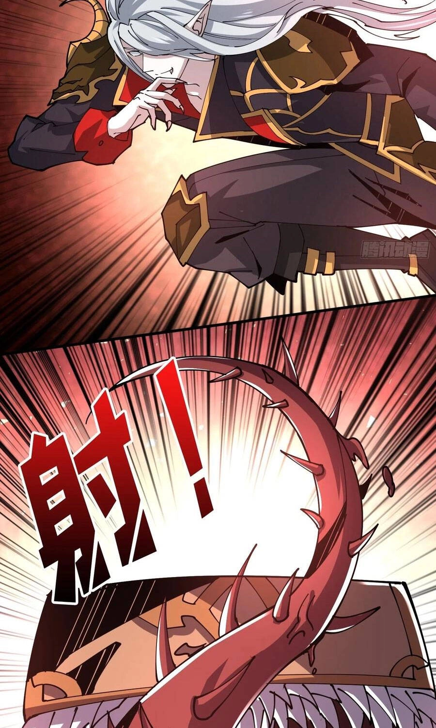 Vừa Chơi Đã Có Tài Khoản Vương Giả Chapter 80 - 11