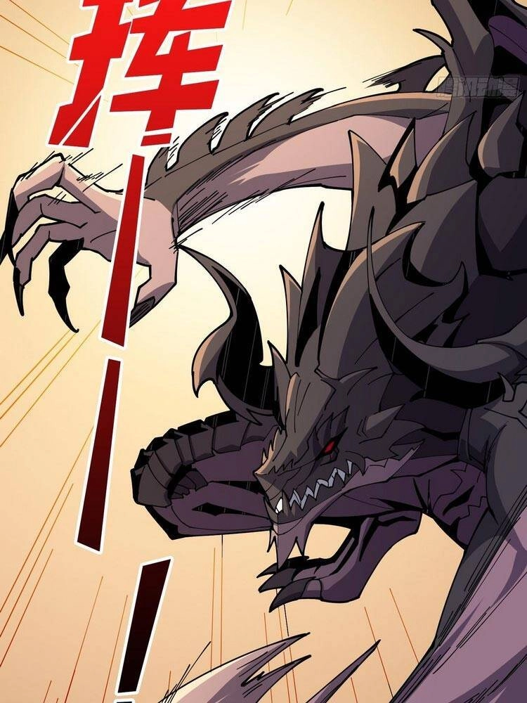 Vừa Chơi Đã Có Tài Khoản Vương Giả Chapter 82 - 12