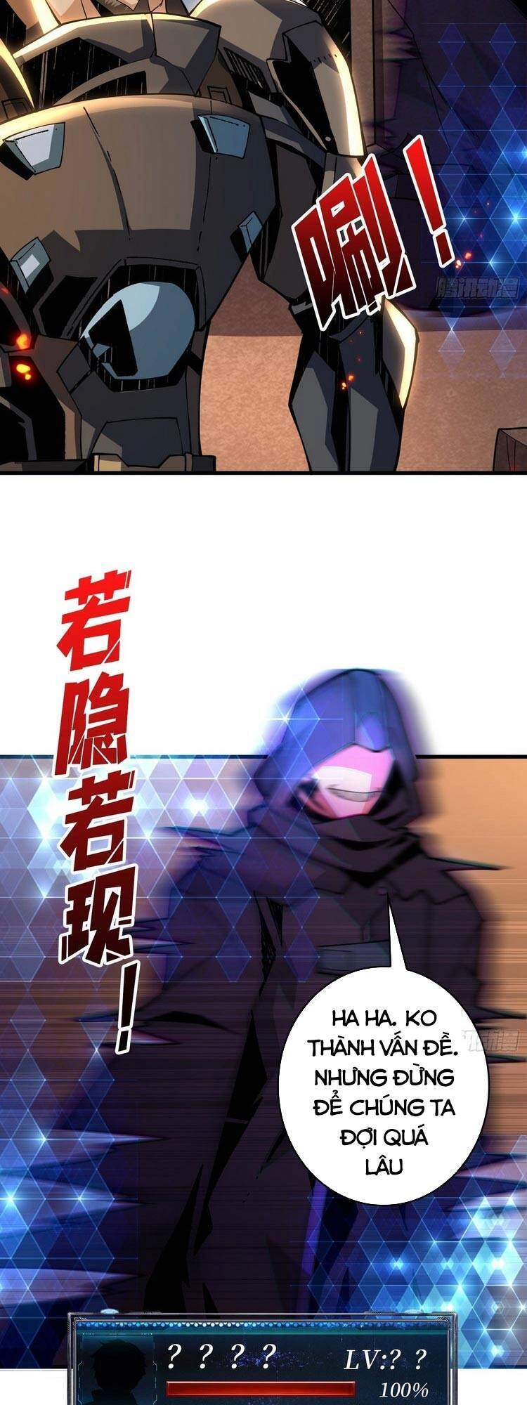 Vừa Chơi Đã Có Tài Khoản Vương Giả Chapter 82 - 32