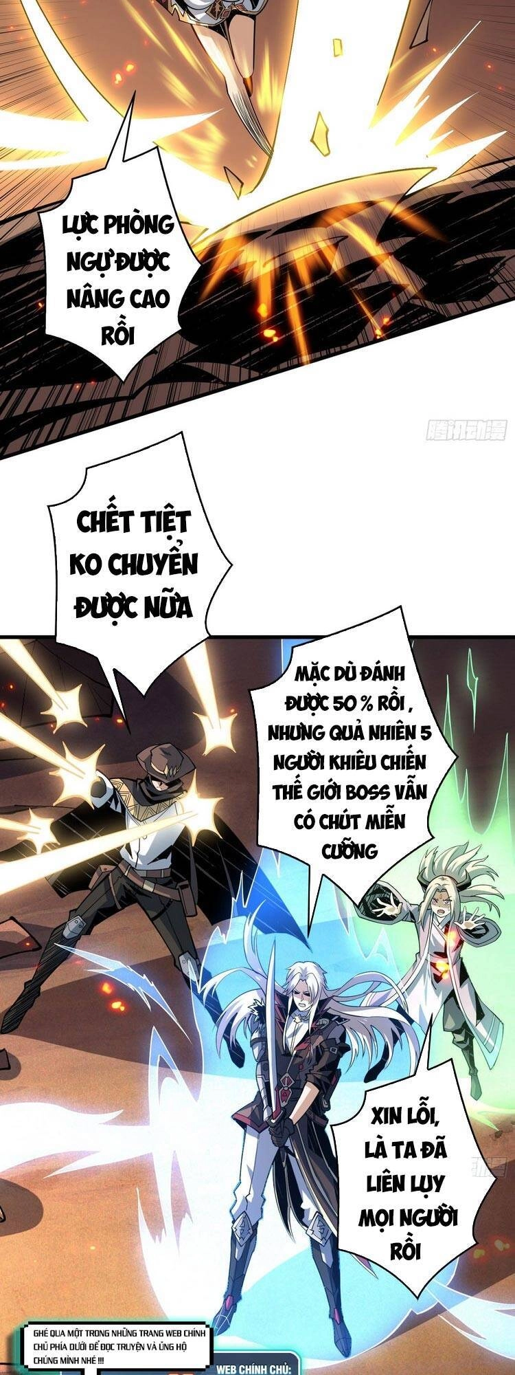 Vừa Chơi Đã Có Tài Khoản Vương Giả Chapter 82 - 34