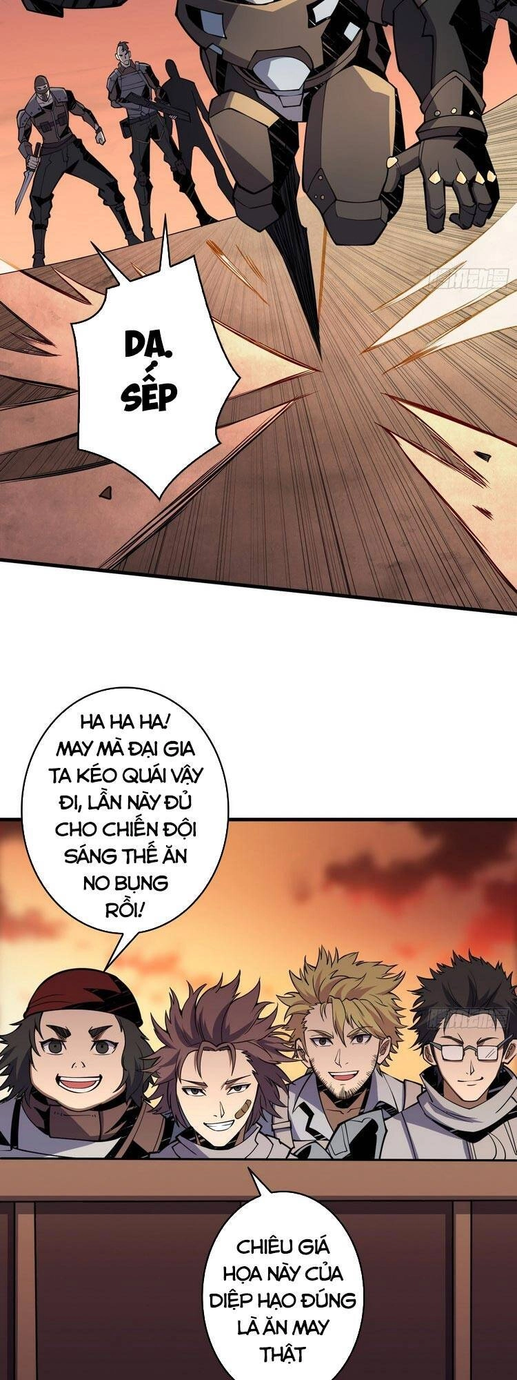 Vừa Chơi Đã Có Tài Khoản Vương Giả Chapter 83 - 23