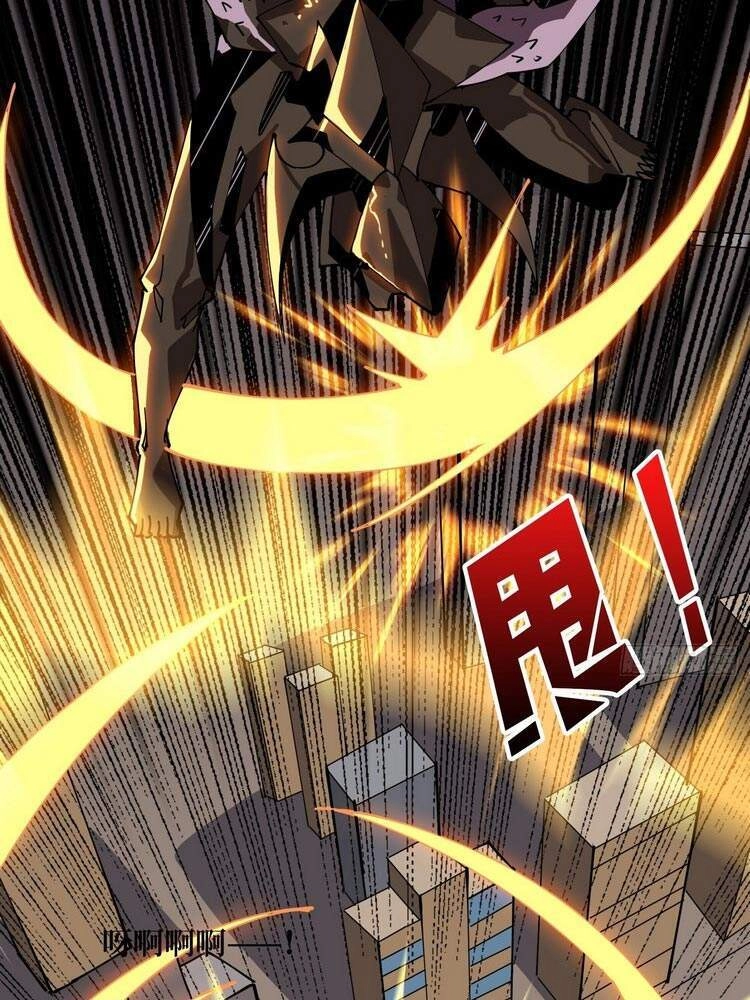 Vừa Chơi Đã Có Tài Khoản Vương Giả Chapter 84 - 46