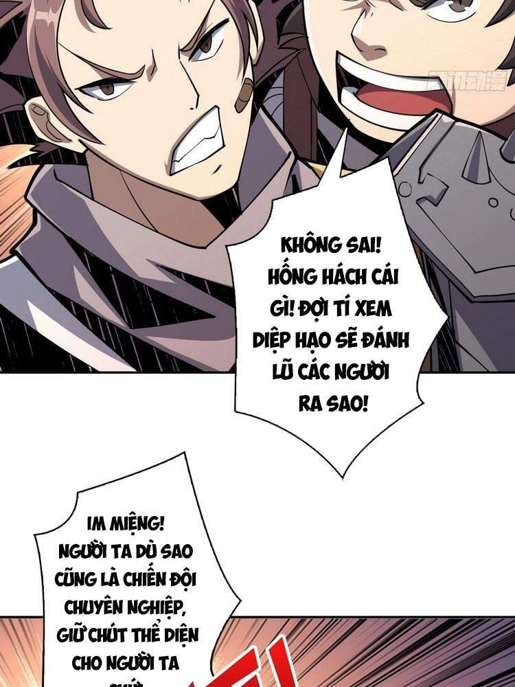 Vừa Chơi Đã Có Tài Khoản Vương Giả Chapter 85 - 19