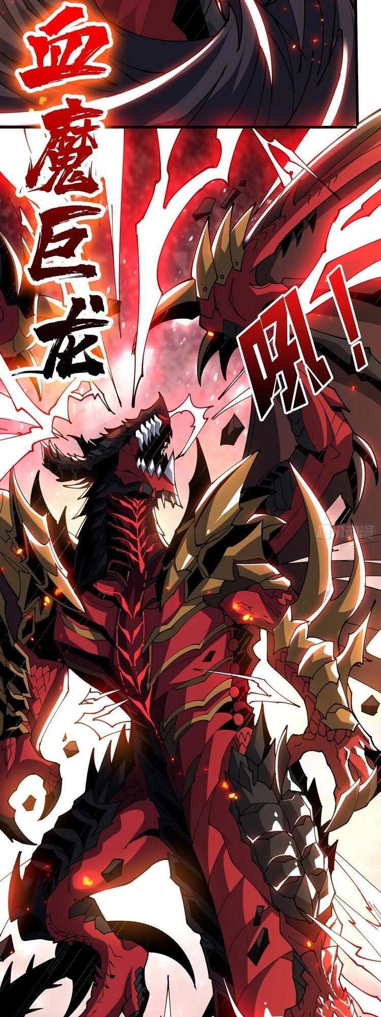 Vừa Chơi Đã Có Tài Khoản Vương Giả Chapter 85 - 35