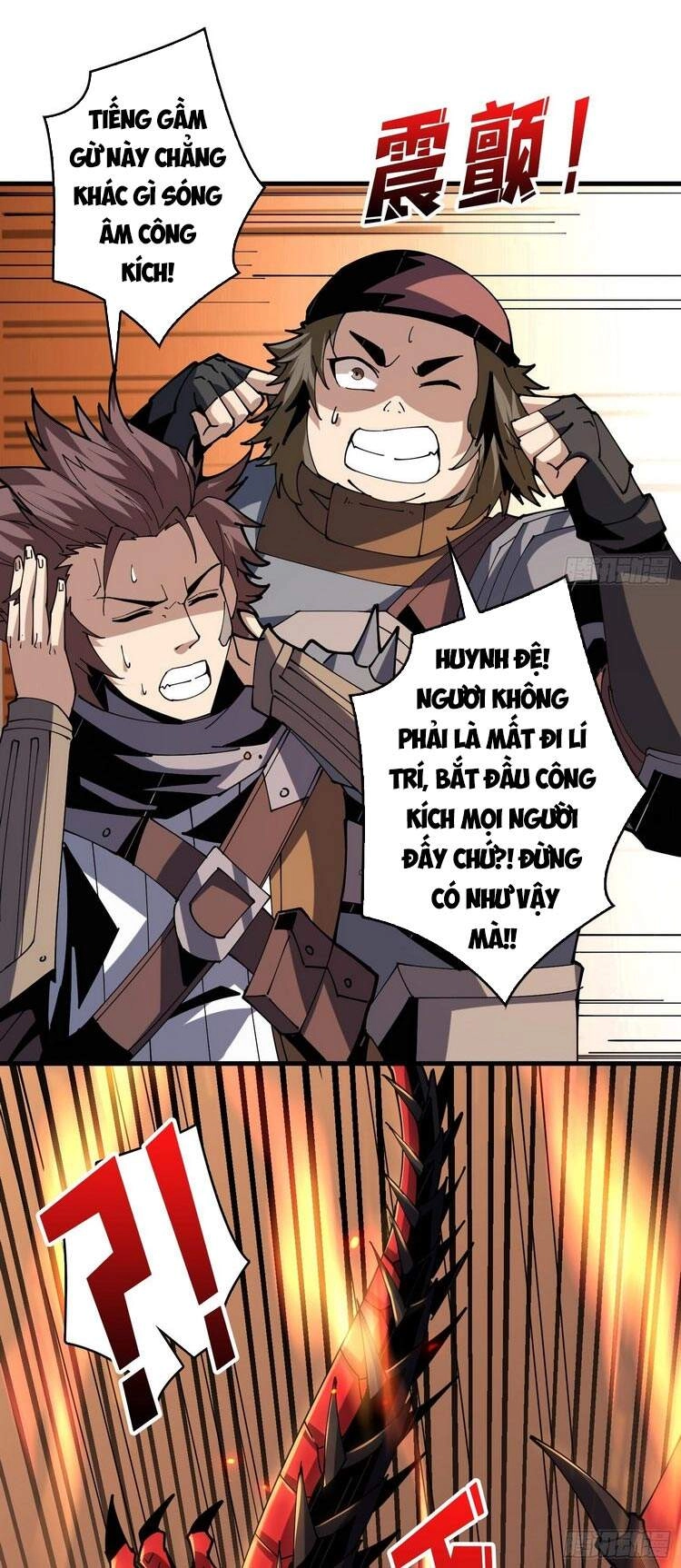 Vừa Chơi Đã Có Tài Khoản Vương Giả Chapter 86 - 17