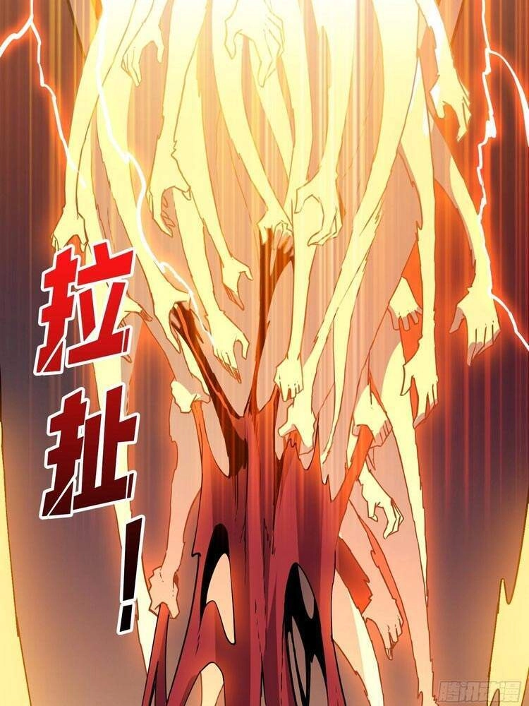 Vừa Chơi Đã Có Tài Khoản Vương Giả Chapter 86 - 27