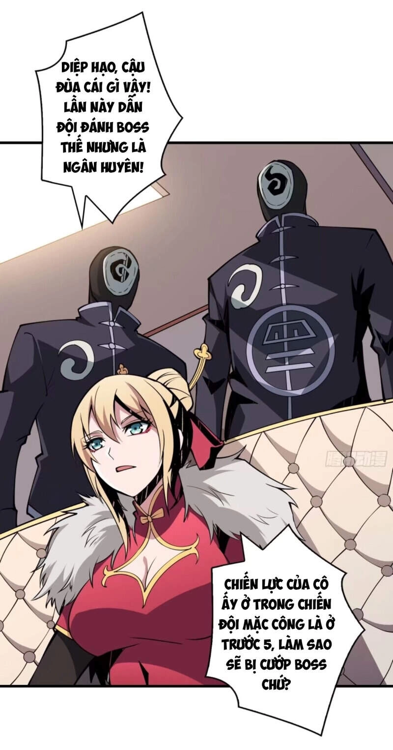 Vừa Chơi Đã Có Tài Khoản Vương Giả Chapter 89 - 4