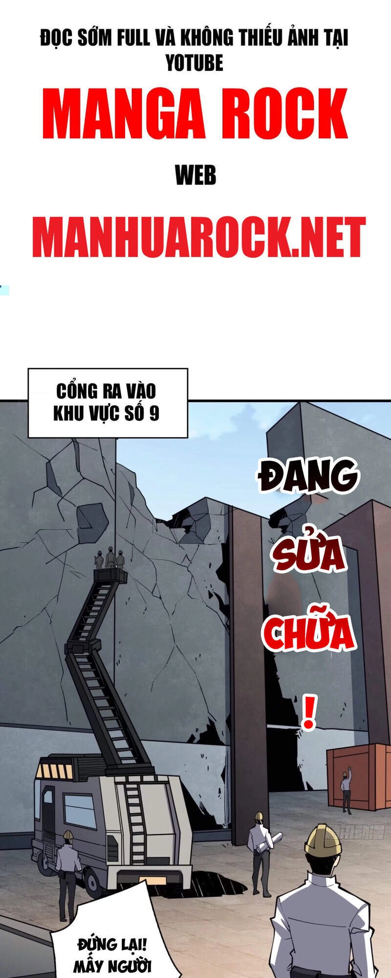 Vừa Chơi Đã Có Tài Khoản Vương Giả Chapter 92 - 2