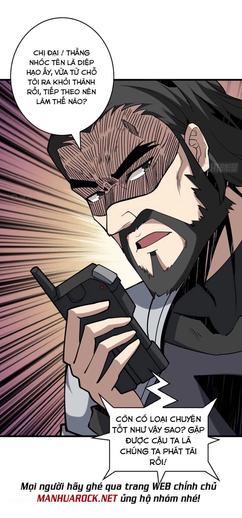 Vừa Chơi Đã Có Tài Khoản Vương Giả Chapter 92 - 17