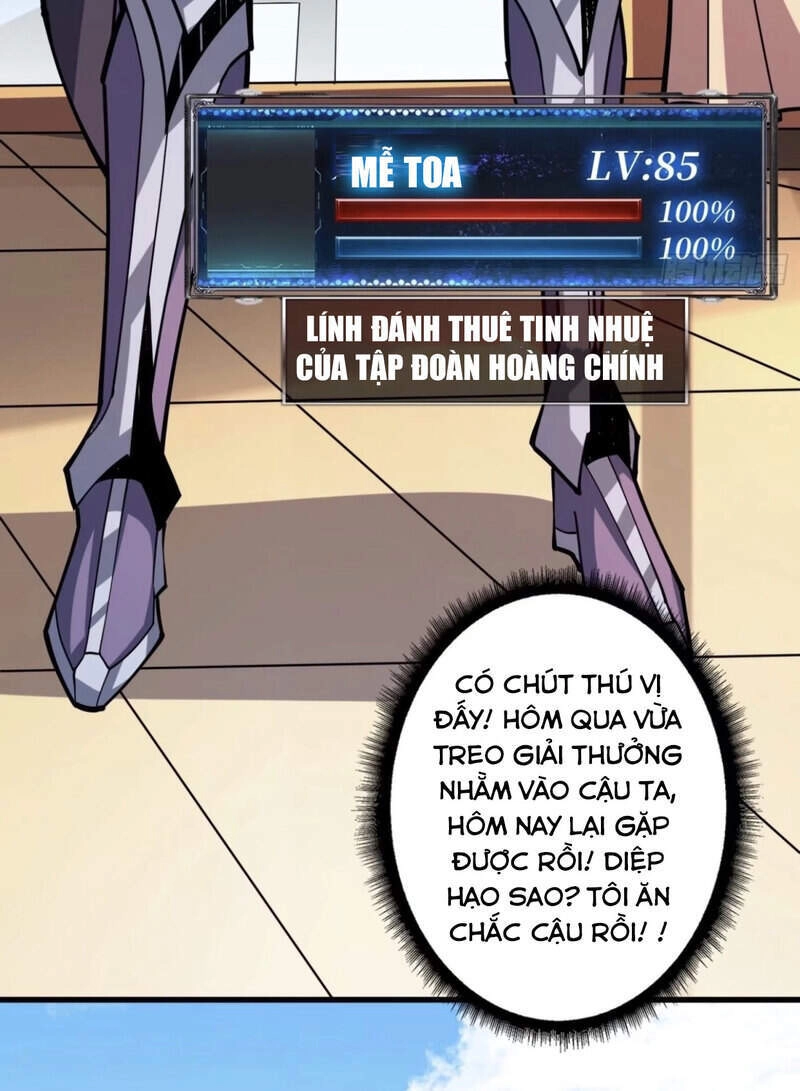 Vừa Chơi Đã Có Tài Khoản Vương Giả Chapter 92 - 19