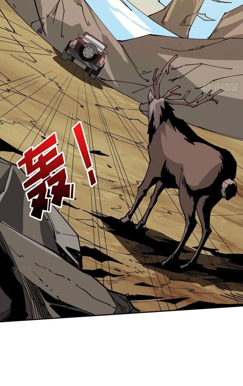 Vừa Chơi Đã Có Tài Khoản Vương Giả Chapter 93 - 13