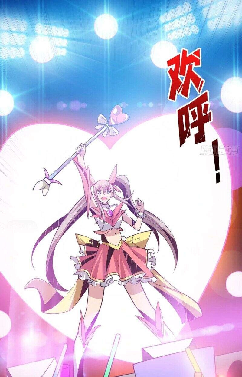 Vừa Chơi Đã Có Tài Khoản Vương Giả Chapter 93 - 23