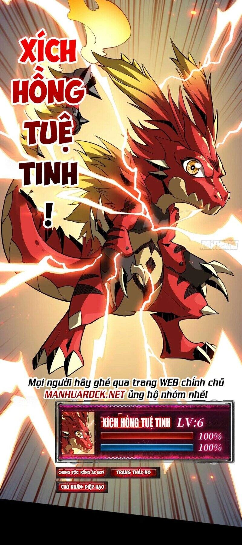 Vừa Chơi Đã Có Tài Khoản Vương Giả Chapter 95 - 18