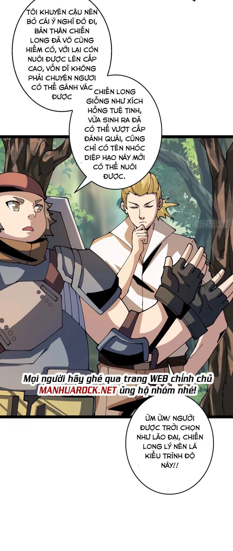 Vừa Chơi Đã Có Tài Khoản Vương Giả Chapter 97 - 6