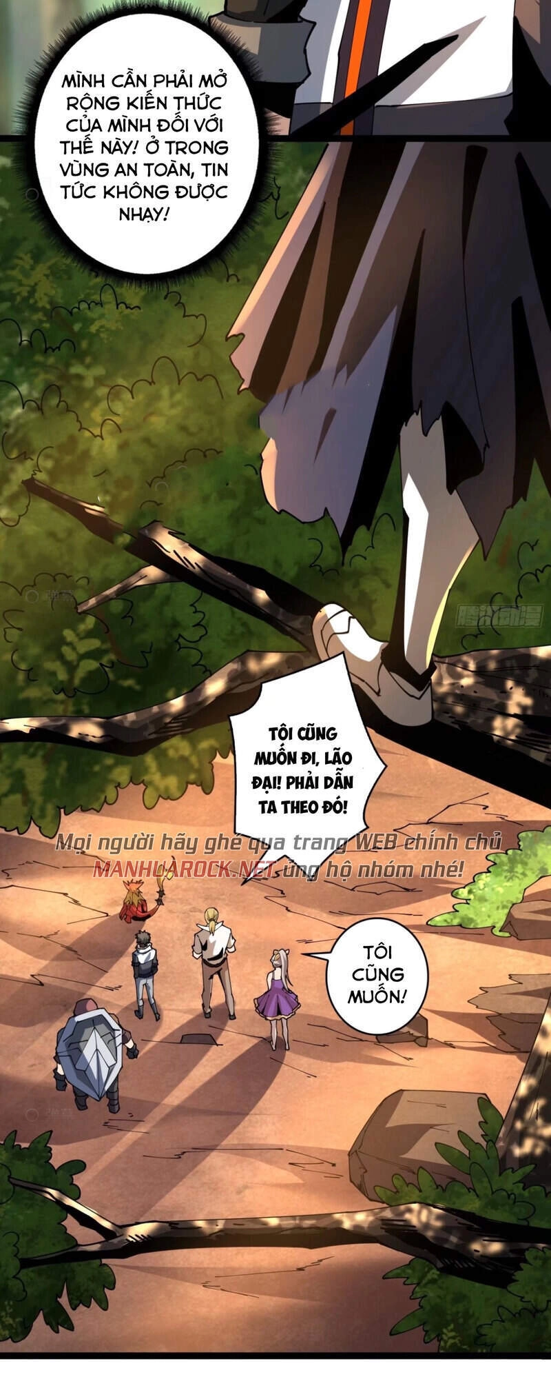 Vừa Chơi Đã Có Tài Khoản Vương Giả Chapter 97 - 12