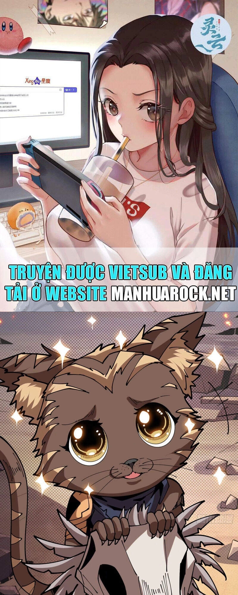 Vừa Chơi Đã Có Tài Khoản Vương Giả Chapter 99 - 1