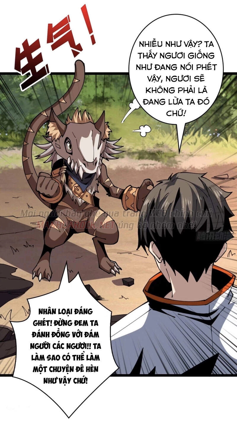 Vừa Chơi Đã Có Tài Khoản Vương Giả Chapter 99 - 3