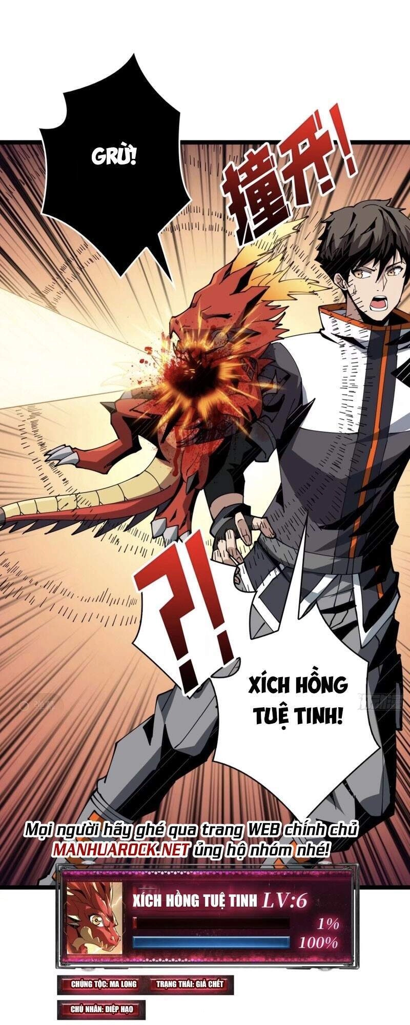 Vừa Chơi Đã Có Tài Khoản Vương Giả Chapter 99 - 44