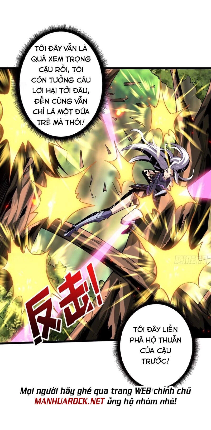 Vừa Chơi Đã Có Tài Khoản Vương Giả Chapter 100 - 12