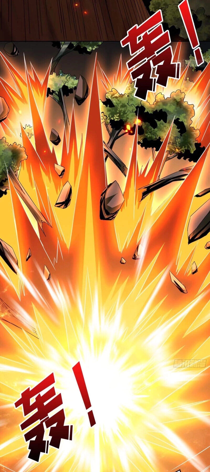 Vừa Chơi Đã Có Tài Khoản Vương Giả Chapter 100 - 33