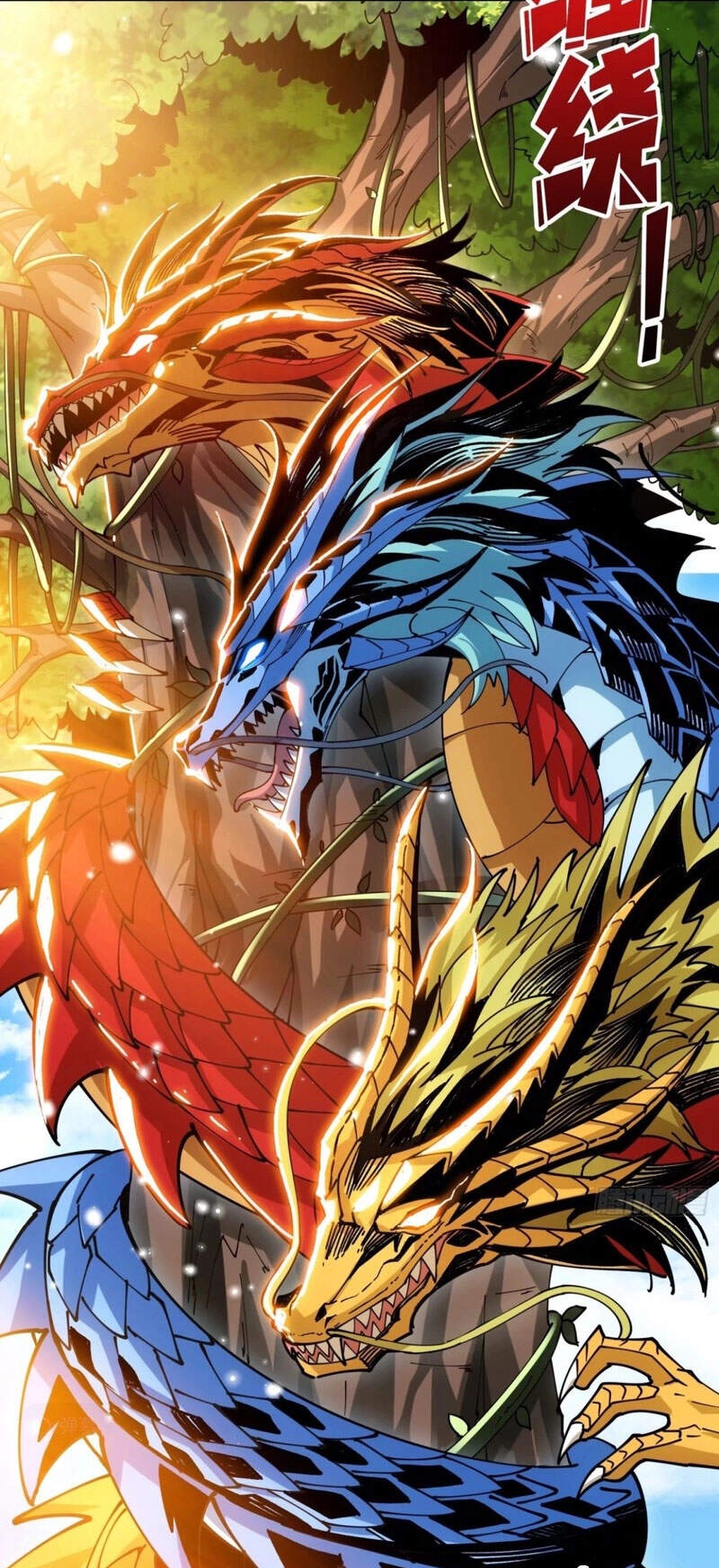 Vừa Chơi Đã Có Tài Khoản Vương Giả Chapter 100 - 59