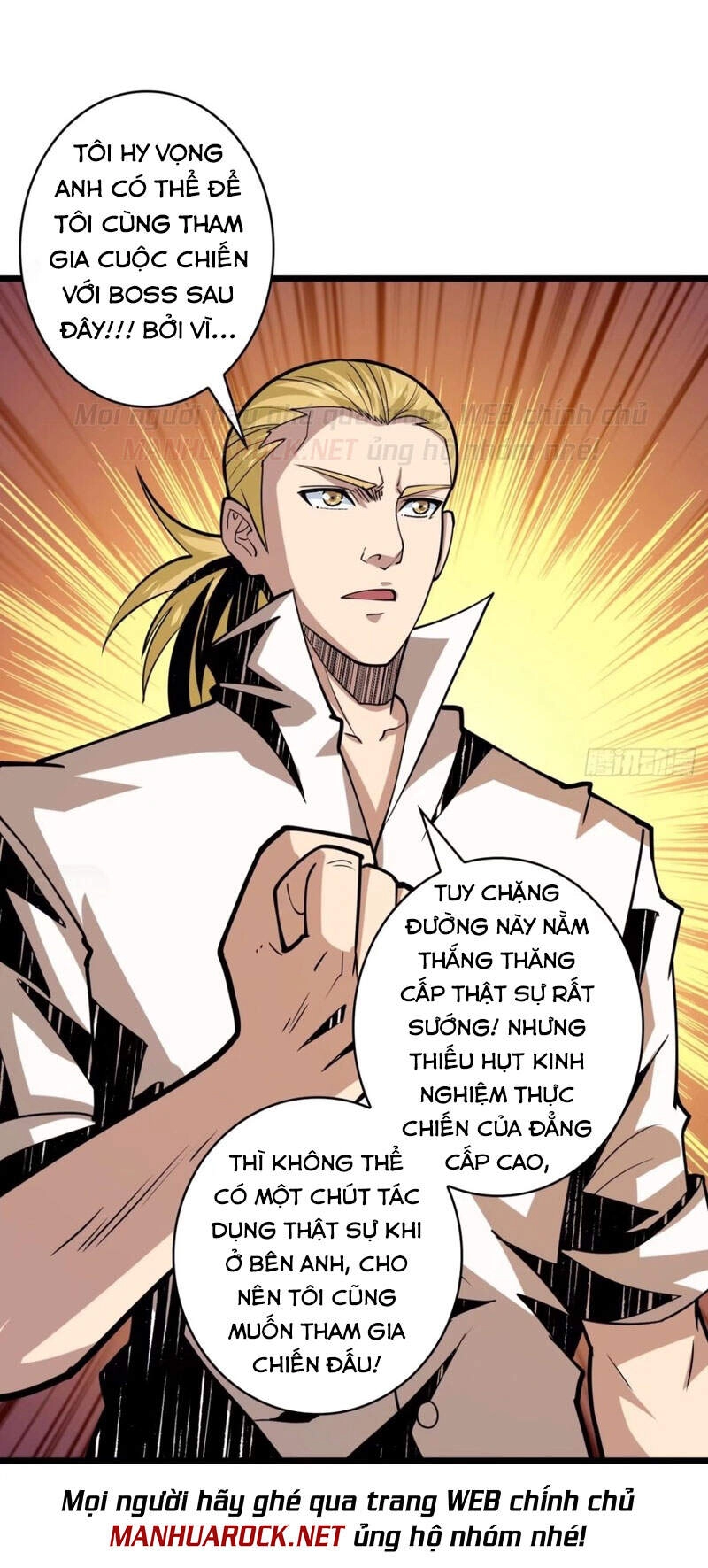 Vừa Chơi Đã Có Tài Khoản Vương Giả Chapter 101 - 10