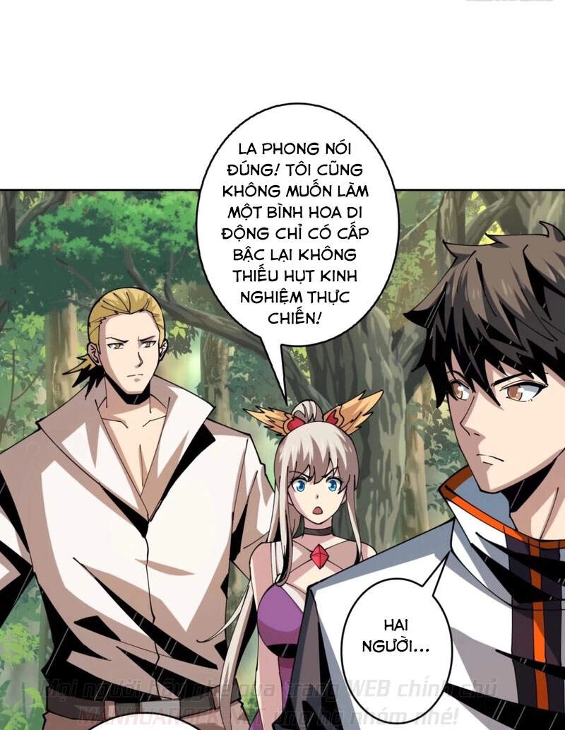 Vừa Chơi Đã Có Tài Khoản Vương Giả Chapter 101 - 11