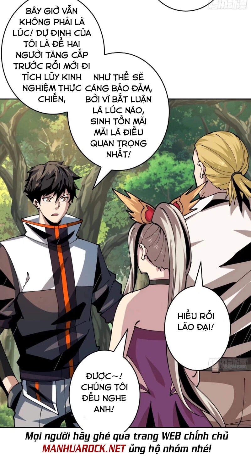 Vừa Chơi Đã Có Tài Khoản Vương Giả Chapter 101 - 13