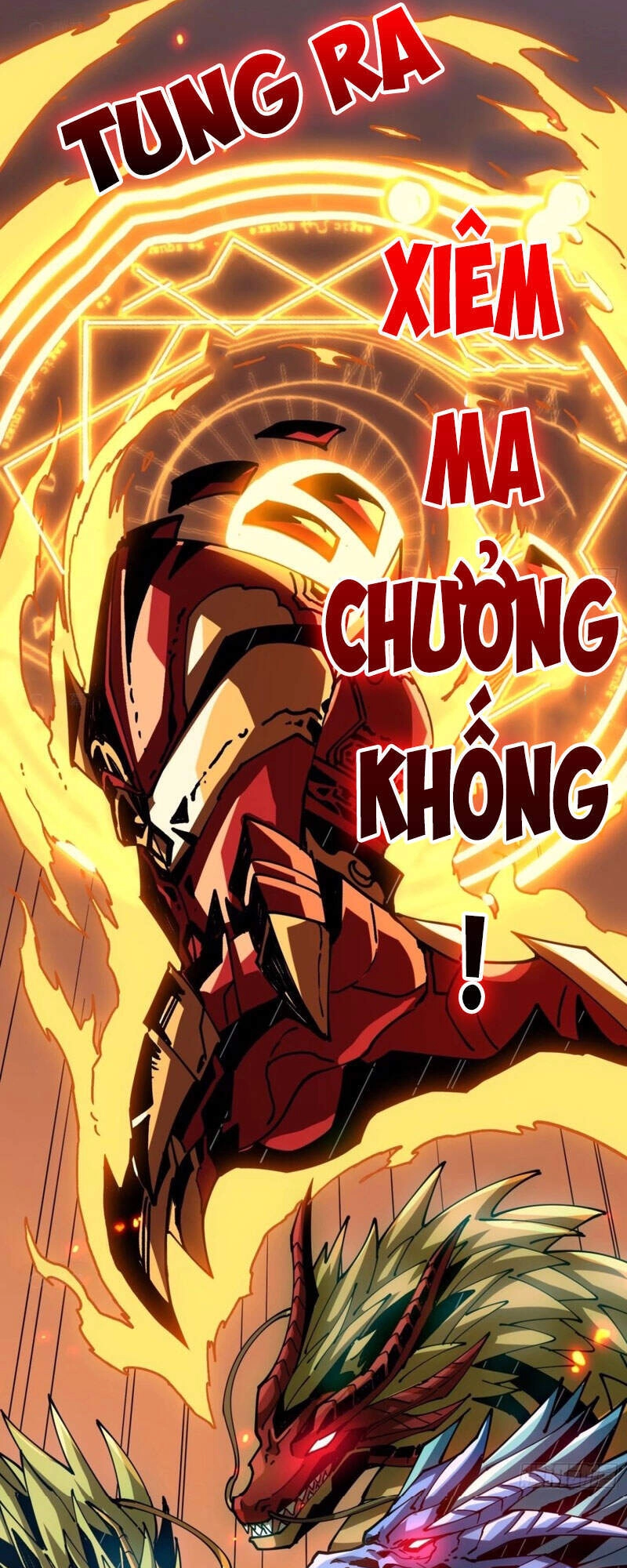 Vừa Chơi Đã Có Tài Khoản Vương Giả Chapter 101 - 21