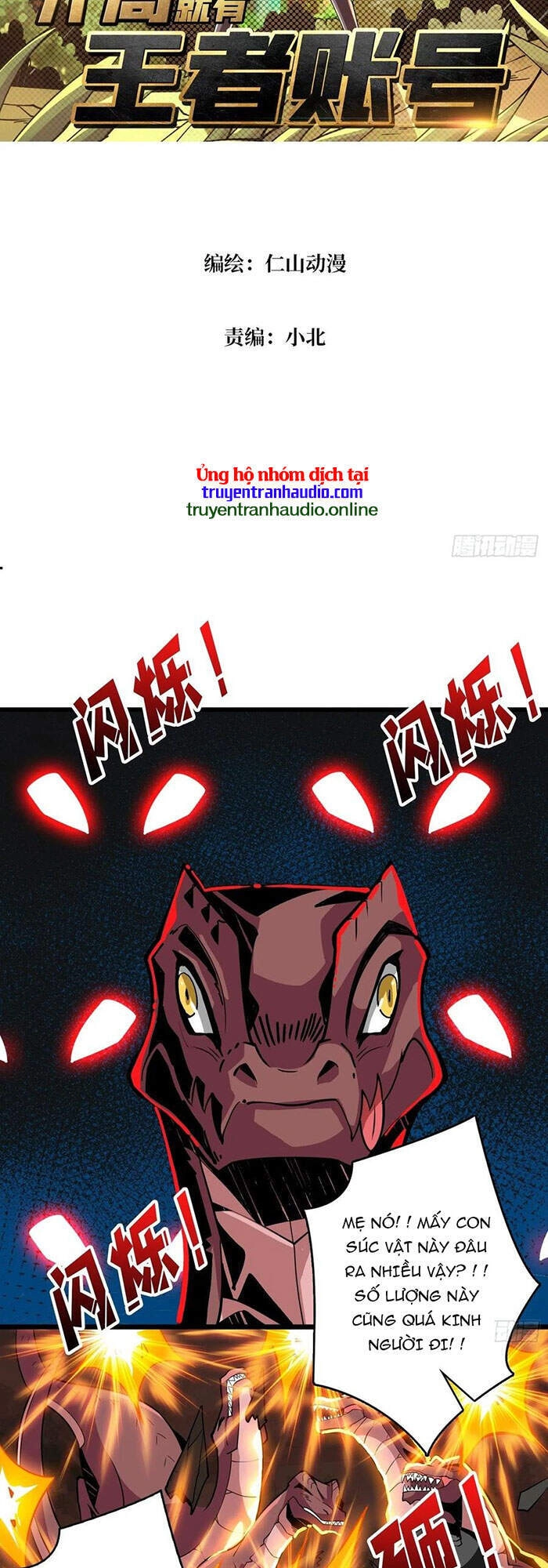 Vừa Chơi Đã Có Tài Khoản Vương Giả Chapter 102 - 2